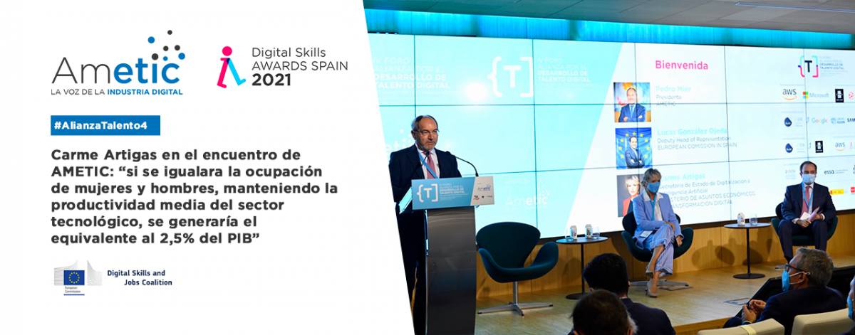 Digital Skills Award 2021